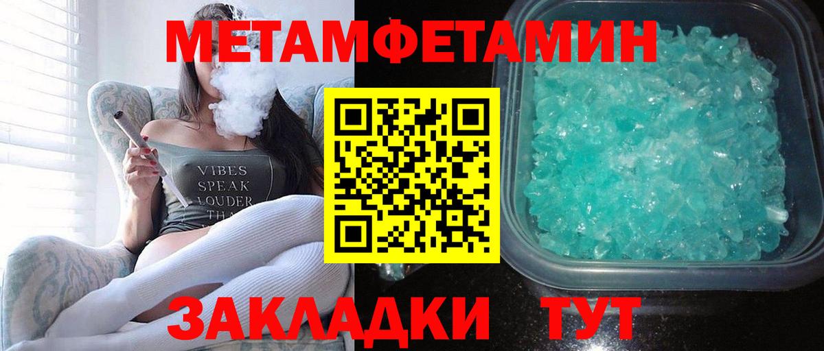 АМФ  АМФ Premium  Вход с VPN  Усинск 