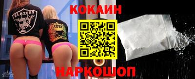 мдпв Шелехов