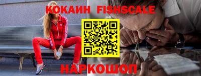 мдпв Шебекино