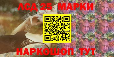 мдпв Шелехов