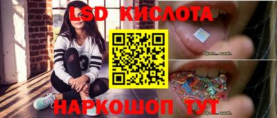 мдпв Шебекино