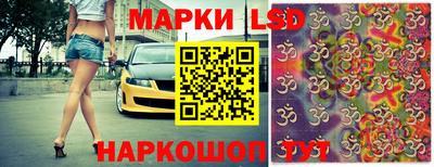 мдпв Шелехов