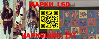 меф Шахты