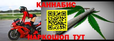 мдпв Шелехов