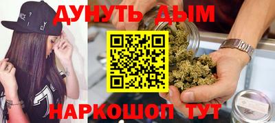 мдпв Шебекино