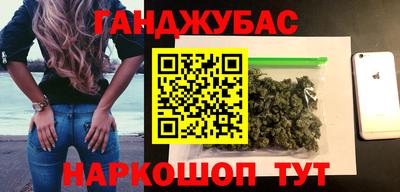 мдпв Шелехов