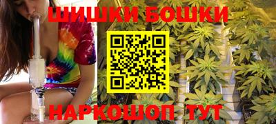 мдпв Шебекино