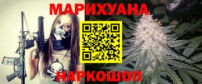 меф Шахты