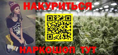 меф Шахты