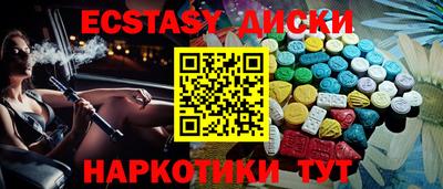 мдпв Шебекино