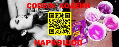 мдпв Шелехов