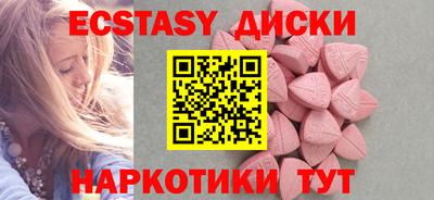 мдпв Шебекино