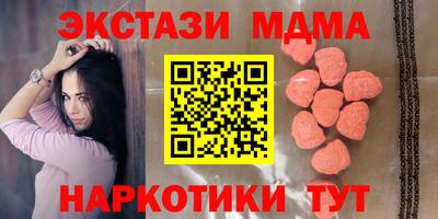 мдпв Шелехов