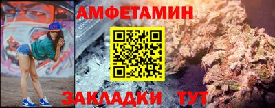 мдпв Шелехов
