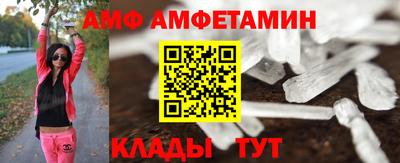 мдпв Шебекино