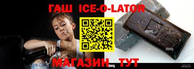 мдпв Шелехов