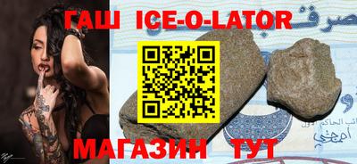 мдпв Шебекино