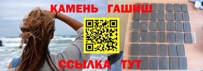 мдпв Шебекино