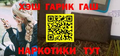 мдпв Шелехов