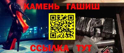 меф Шахты