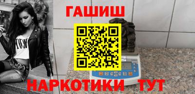 мдпв Шебекино